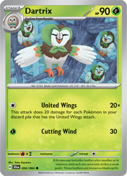 Pokemon TCG Shrouded Fable SV6.5 - Choose Your Card(s) NM/M (5+ Ships Free) - Image 5