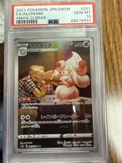 Pokemon PSA, TAG, CGC slabs 10 s, 9 s, Slabs Pikachu Lapras and more Graded Card - Image 2