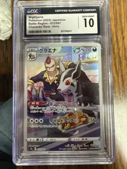Pokemon PSA, TAG, CGC slabs 10 s, 9 s, Slabs Pikachu Lapras and more Graded Card - Image 4