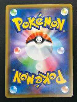 [NM] Greninja & Zoroark GX Pokemon Card Japanese 072/173 GX All Stars 29J12 - Image 3