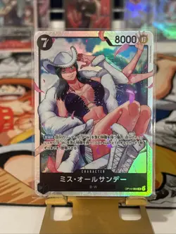 Miss All Sunday (Nico Robin) OP14-084 SR | One Piece Card Game Japanese | OP14 - Image 1