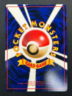 [NM] Pikachu Pokemon Card Japanese No.025 Vending Series Vintage Glossy 29J10 - Image 3