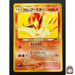 [NM] Light Flareon Pokemon Card Japanese No.136 NEO 4 Destiny Vintage 29J9 - Image 1