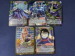 Lot of 5 Vintage Dragon Ball Z Carddass Prism Cards Japan 2004 Rare Holo Set - Image 1