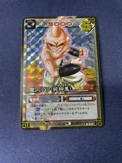 Lot of 5 Vintage Dragon Ball Z Carddass Prism Cards Japan 2004 Rare Holo Set - Image 3