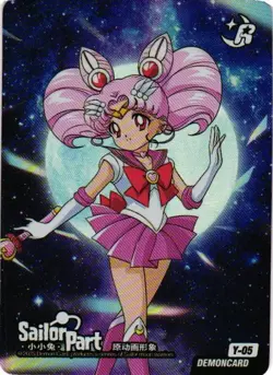 SAILOR CHIBI MOON R Y-05 Sailor Moon Demon Cosmos Anime Collectible Card - Image 1