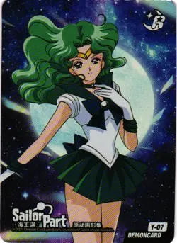 SAILOR NEPTUNE R Y-07 Sailor Moon Demon Cosmos Anime Collectible Card - Image 1