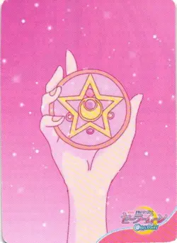 SAILOR NEPTUNE R Y-07 Sailor Moon Demon Cosmos Anime Collectible Card - Image 2