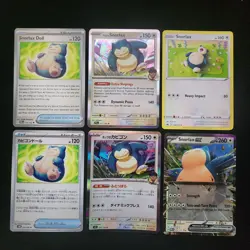 Pokemon Snorlax x15 Card Lot Bundle - Image 3