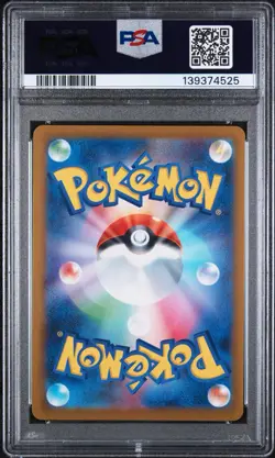 PSA 10 Sylveon - 070/SV-P Promo Card Holo (Japanese) Yu Nagaba Promo - Image 2