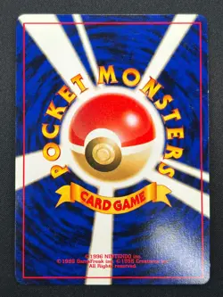 [NM] Beedrill Pokemon Card Japanese No.015 Neo Discovery Vintage Holo 29J1 - Image 3