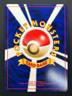 [NM] Porygon2 Pokemon Card Japanese No.233 Neo Revelation Vintage Holo 29J5 - Image 3