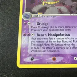 Banette Holo Rare 4/108 - EX Power Keepers - Pokemon Card 2007 TCG NM - Image 4