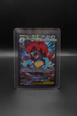 Mega Feraligatr Ex 274/217 SIR Ascended Heroes Pokemon Card - Image 3