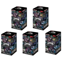 Yu-Gi-Oh! Yugioh Card Prismatic Art Collection Booster box 5BOX KOREAN - Image 1