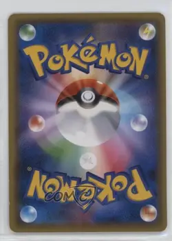 Arcanine Japanese Pokemon Emboar-EX Vs Togekiss-EX (XYE) Deck Kit #002 - Image 2