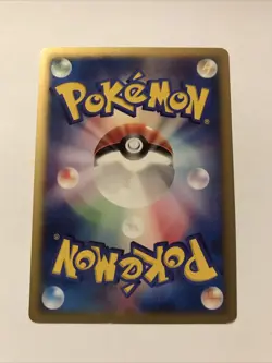 Chimecho 128/PCG-P McDonald's Promo Blackstar Pokemon Card Japanese 2006 - Image 2