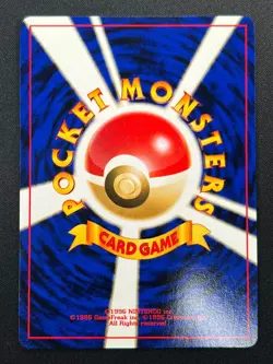 [NM] Moo-Moo Milk Pokemon Neo Genesis Banned Japanese Trainer Vintage 29J7 - Image 3