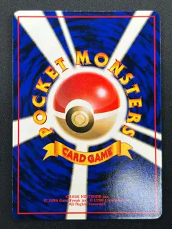[NM] Seel Pokemon Card Japanese No.086 Vending Series 1998 Vintage Glossy 29J8 - Image 3