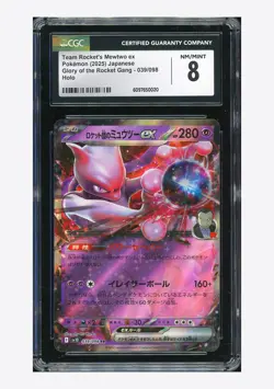 Pokemon CGC 8 Team Rocket's Mewtwo ex RR 2025 039/098 SV10 Japanese - Image 1