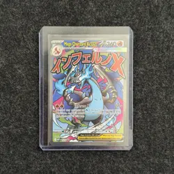 Mega Charizard X ex MEP023 Black Star Promo UPC Pokemon TCG NM #023 - Image 3