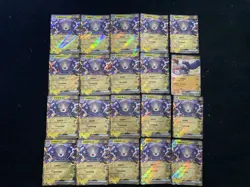 2025 Pokemon S-Chinese CSV1C 044/127 RR Magnezone ex Great Tusk ex Lot*20 BL25 - Image 2