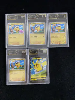 2025 Pokemon S.CHN Master Ball CBB1C Captain Pikachu OCD 10 Pristine Lot*5 JL89 - Image 1