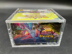 Pokemon Evolving Skies Booster Box (Tear) in Acrylic Case - Image 3