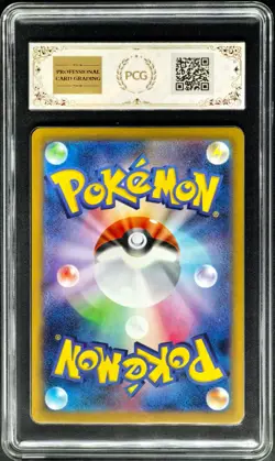2025 Pokemon Cards JPN. Mega Froslass EX 224/193 MA PCG 10 (SAME AS PSA 10) - Image 2