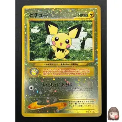 [NM] Pichu Pokemon Card Japanese No. 172 Neo File 2 Vintage Holo Promo 29J4 - Image 1
