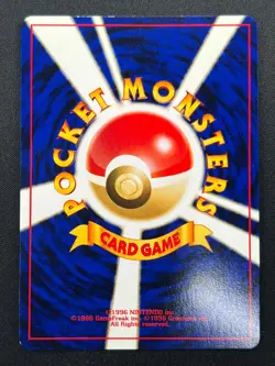 [NM] Pichu Pokemon Card Japanese No. 172 Neo File 2 Vintage Holo Promo 29J4 - Image 3