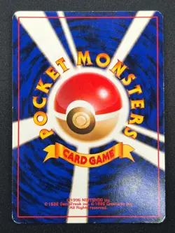 [LP] Blaine's Arcanine Pokemon Japanese 059 Gym Challenge Vintage Holo 29J2 - Image 3