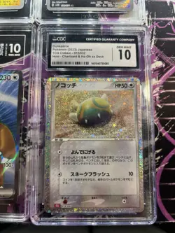 Pokemon TCG TAG Gem Mint 10 Graded Slab Lot - Pikachu Kangaskhan Poltchageist - Image 5