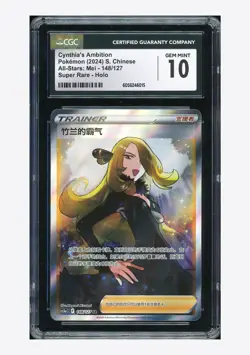 Pokemon CGC 10 GEM MINT Cynthia's Ambition SR 2024 148/127 CS5aC S.Chinese - Image 1
