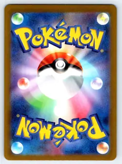 Pokemon Arven's Greedent SV9a: Heat Wave Arena #075/063 -- [Near Mint or Better] - Image 2