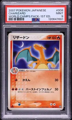 PSA 9 Charizard 1st Edition World Championships Pack Japanese 2007 Pokemon #008 - Image 1