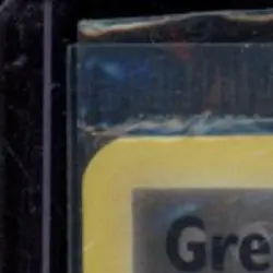 2019 POKEMON SWORD & SHIELD BLACK STAR PROMO #SWSH144 GRENINJA GOLD STAR - Image 3
