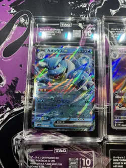 Pokemon TCG TAG Gem Mint 10 Graded Slab Lot - Tyranitar Blastoise Pawmot Shaymin - Image 2