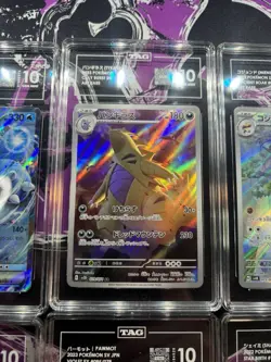 Pokemon TCG TAG Gem Mint 10 Graded Slab Lot - Tyranitar Blastoise Pawmot Shaymin - Image 3