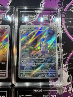 Pokemon TCG TAG Gem Mint 10 Graded Slab Lot - Tyranitar Blastoise Pawmot Shaymin - Image 4