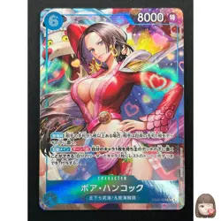 [NM] Boa Hancock ONE PIECE Card EB03-026 SR Heroines Edition 29J25 - Image 1