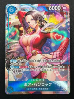[NM] Boa Hancock ONE PIECE Card EB03-026 SR Heroines Edition 29J25 - Image 2