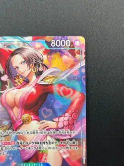 [NM] Boa Hancock ONE PIECE Card EB03-026 SR Heroines Edition 29J25 - Image 5