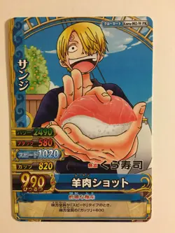 One Piece OnePy Berry Match W Promo Kura-002-W PR - Image 1