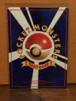 1998 Pokemon Snorlax Series 1 Vending Machine #143 Japanese Edition - Image 2
