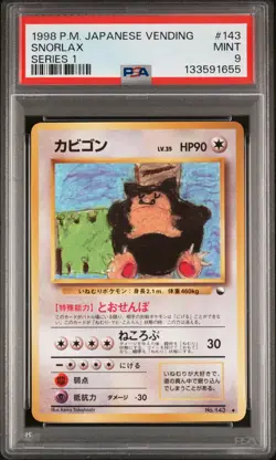 1998 POKEMON JAPANESE VENDING SERIES 1 #143 SNORLAX PSA 9 - Image 1
