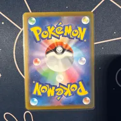 Umbreon 067/SV-P Yu Nagaba Promo - Pokemon Card Japanese Scarlet & Violet - Image 2