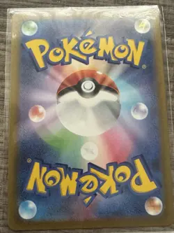 Japanese Pokemon Go Mewtwo Card v 030/071 - - Image 2
