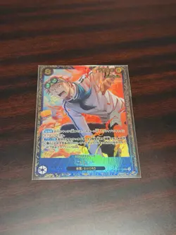 One Piece Card Game Japan Koby OP11-119 Flagship WINNER PRIZE For Asia - Image 1