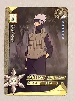 Kakashi Hatake- MINT - Kayou Naruto Card CCG TCG NR-R-073 Rare - Image 1